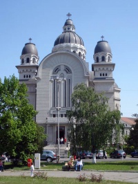 Catedrala ortodoxa Inaltarea Domnului din Targu Mures.jpg