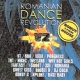 Romanian Dance Revolution 2.jpg